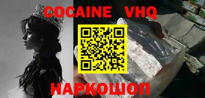 MDMA Premium VHQ Аша