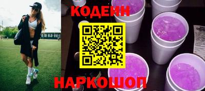mdpv Ачхой-Мартан