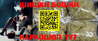 ПСИЛОЦИБИНОВЫЕ ГРИБЫ Анапа