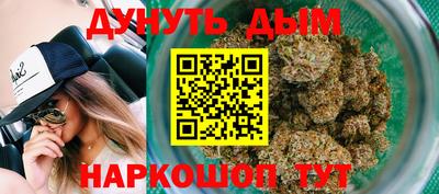 ПСИЛОЦИБИНОВЫЕ ГРИБЫ Анапа