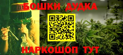 кокаин колумбия Баксан