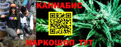 ПСИЛОЦИБИНОВЫЕ ГРИБЫ Анапа