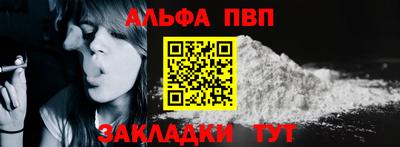 ПСИЛОЦИБИНОВЫЕ ГРИБЫ Анапа