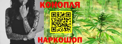 ПСИЛОЦИБИНОВЫЕ ГРИБЫ Анапа