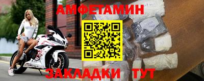 ПСИЛОЦИБИНОВЫЕ ГРИБЫ Анапа