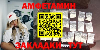ПСИЛОЦИБИНОВЫЕ ГРИБЫ Анапа