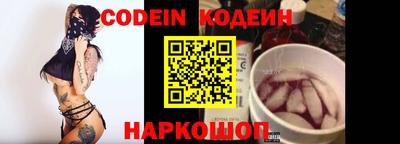 ПСИЛОЦИБИНОВЫЕ ГРИБЫ Анапа