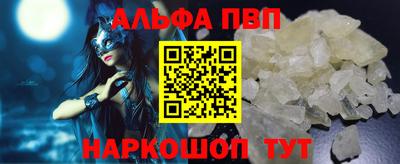 ПСИЛОЦИБИНОВЫЕ ГРИБЫ Анапа