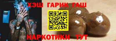 spice Анжеро-Судженск