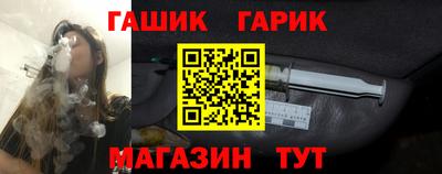 ПСИЛОЦИБИНОВЫЕ ГРИБЫ Анапа