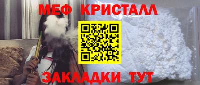 ПСИЛОЦИБИНОВЫЕ ГРИБЫ Анапа