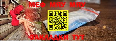 ПСИЛОЦИБИНОВЫЕ ГРИБЫ Анапа