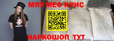 ПСИЛОЦИБИНОВЫЕ ГРИБЫ Анапа