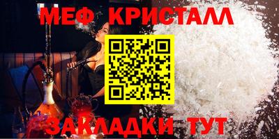 ПСИЛОЦИБИНОВЫЕ ГРИБЫ Анапа